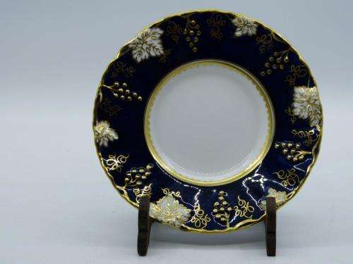 ROYAL CROWN DERBY VINE COBALT MOCCA CUP AND SAUCER  EXCELLENT CONDITION.