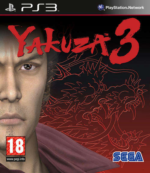 PS3 Yakuza 3 - Almost New