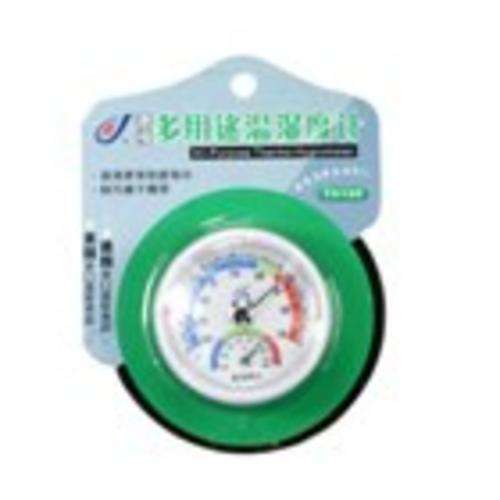 Thermometer/Hygrometer For Reptiles. IN STOCK.
