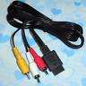 PS2/PS3 AV Cable. IN STOCK.