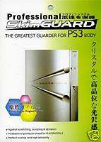 PS3 Skin Guard / Protector. IN STOCK.