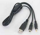 PSP USB & Charge Cable