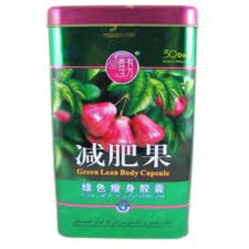 ** GREEN LEAN BODY SLIMMING CAPSULES FIRST ON BoB !!!** FREE POSTAGE **