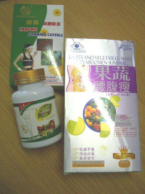 ** JS Slim + Fruit & Veg Abdomen + Kangmei Gold Combo !!!** FREE POSTAGE ** One month Supply **
