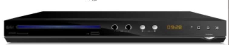 Telefunken DVD Player with USB & CD RIPPING