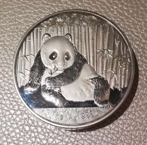 1Kg Pure Silver Panda Bullion Coin