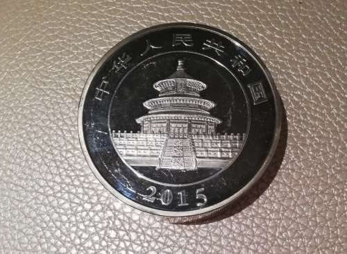 1Kg Pure Silver Panda Bullion Coin