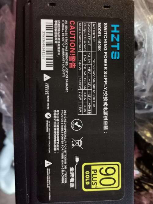 HZTS Computer Power Supply - 1600w