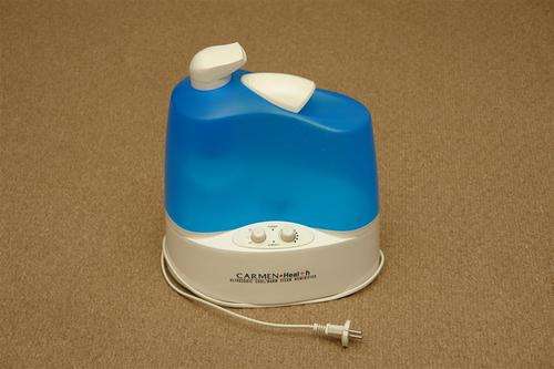 Carmen Health cold/warm ultrasonic steam humidifier
