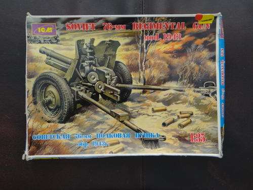 ICM 76mm Regimental gun