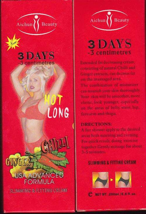 AICHUM BEAUTY - HOT LONG CHILLI slimming CREAM - 3 DAYS
