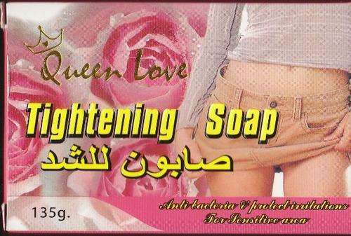 Pueraria Mirifica, Breast Enlargement Pills, Male Breast Enlargement, Herbal Breast Enlargement, Breast Enlargement Herbs, Tightening the Vagina, How to Tighten Vagina, Vagina Tightening Herbs, Herbs That Tighten Vagina, breast enlargement cream, male breast enlargement