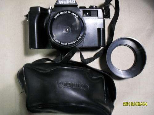 Weiko Camera