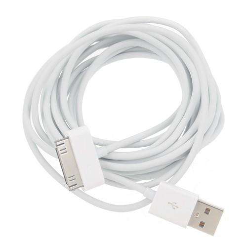 USB Charging Sync Cable for iPad / iPod / iPhone - 2m White Data cable