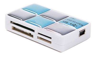 USB 2.0 All in 1 card reader/writer - High speed 43 in 1