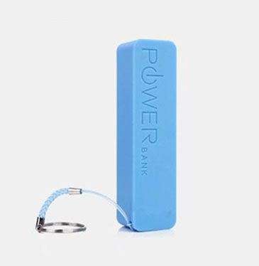 2600 mAh  Portable Mini Size Power Bank With LED Indicator Light And Hanging Ring