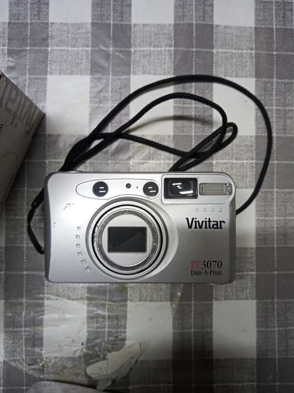 Camera Vivitar