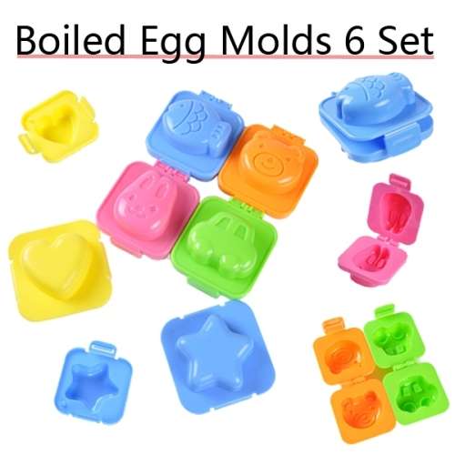 Booked egg moulds set of 6
