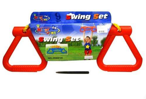 Handle swing on SALE