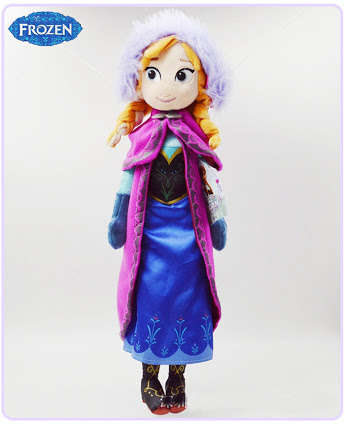 Frozen 50cm plush anna doll