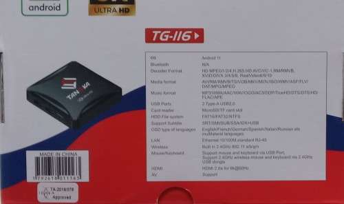 TG-116 8K UHD 2GB Ram & 32GB Storage Android TV Box