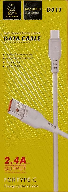 Denmen TYPE C Data Cable 2.4A D01T
