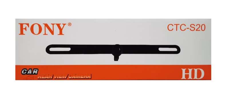 SL CTC-S20 HD Rear view camera Number plate Mount