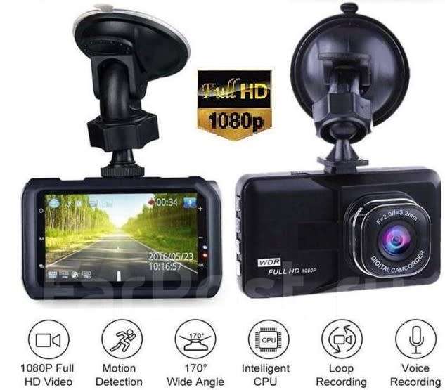 Vehicle Dash Cam Blackbox DVR with WDR - Full HD 1080 VISOR DVR with Exciting Features.