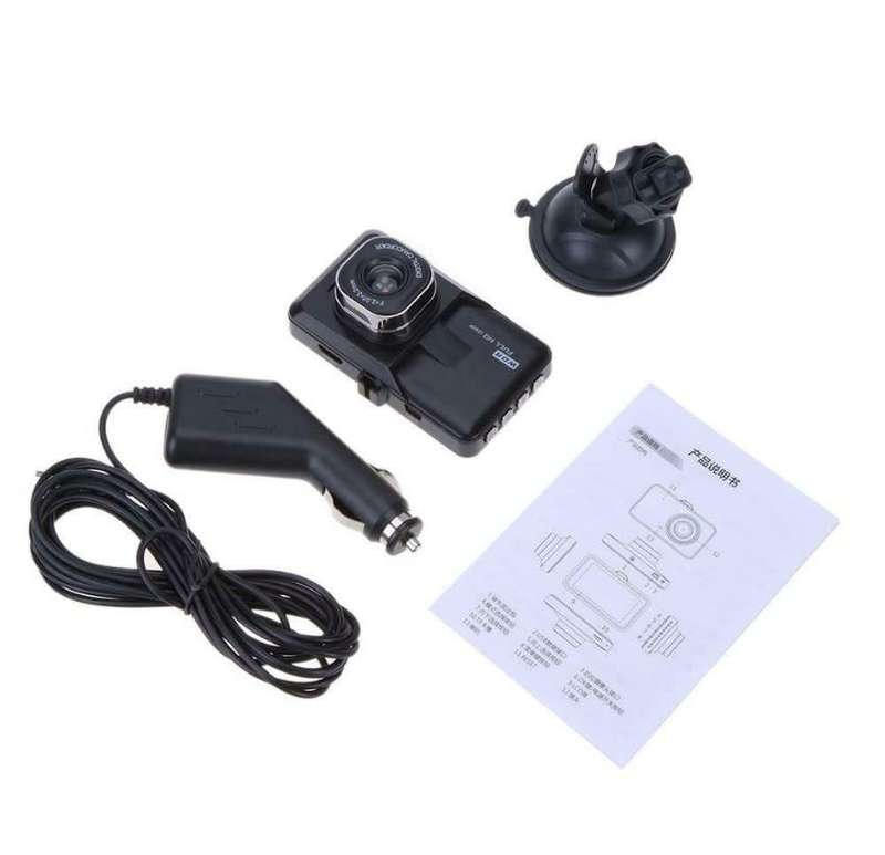 Vehicle Dash Cam Blackbox DVR with WDR - Full HD 1080 VISOR DVR with Exciting Features.