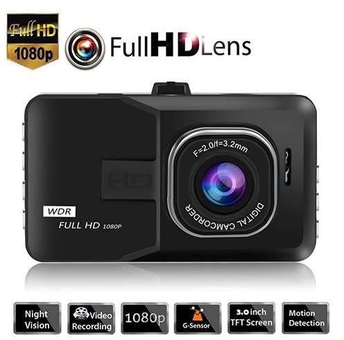 Vehicle Dash Cam Blackbox DVR with WDR - Full HD 1080 VISOR DVR with Exciting Features.