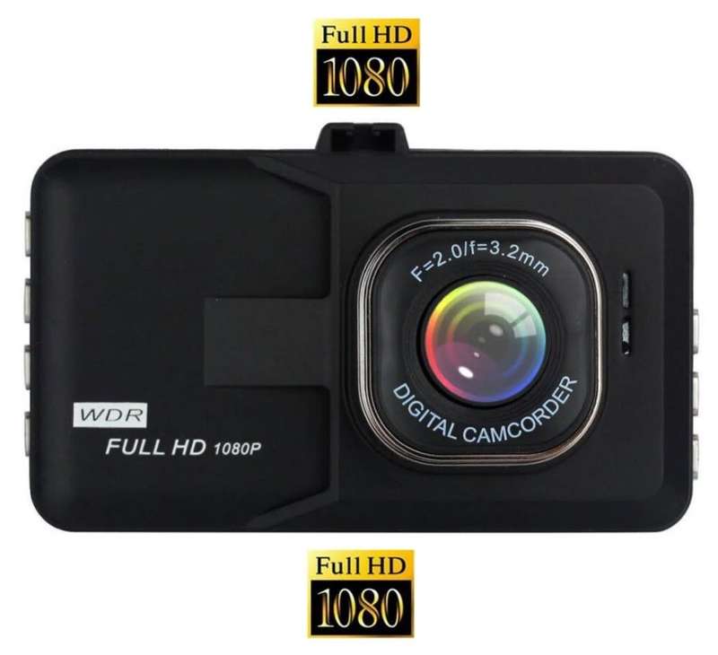 Vehicle Dash Cam Blackbox DVR with WDR - Full HD 1080 VISOR DVR with Exciting Features.