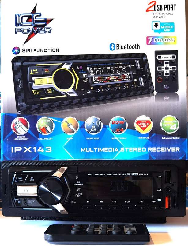 80W x 4 ICE POWER CARBON High Output Single Din Multimedia Head Unit 7 Color Changing Led