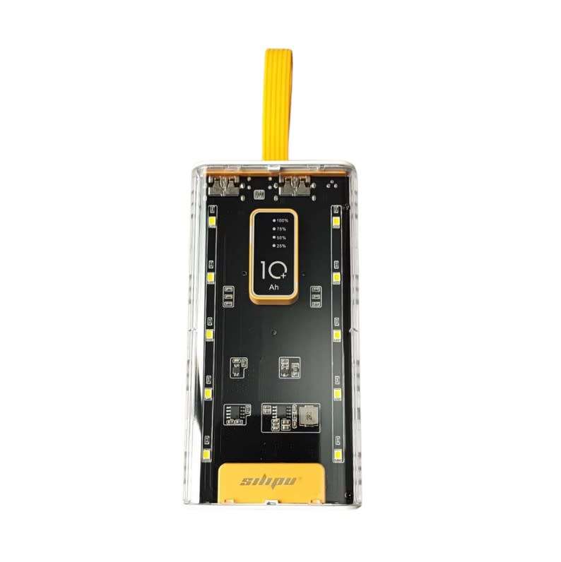 Silipu 8000mAh Transparent Dual 2.1A USB Power Bank