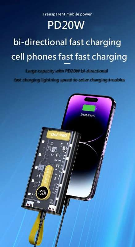 Silipu 8000mAh Transparent Dual 2.1A USB Power Bank