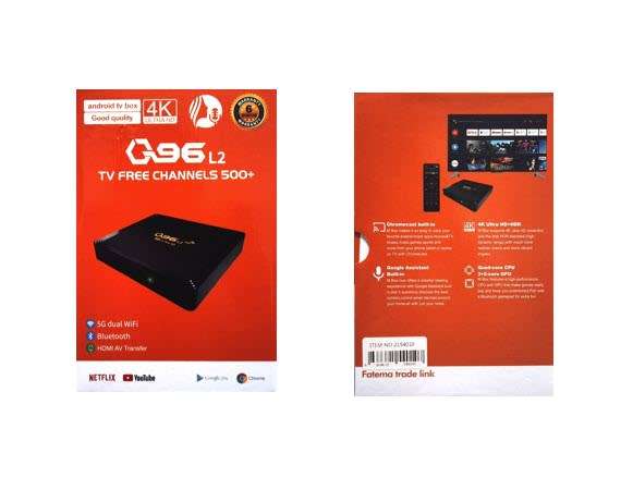 Android 13 Q96 Amlogic S905 4K TV Box  8GB Bluetooth & 5G Wifi