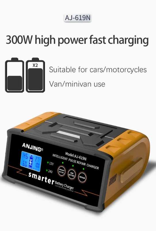 12V/24V 25A New The Andowl 500w Smart Car/Truck Battery Charger (Red Unit)