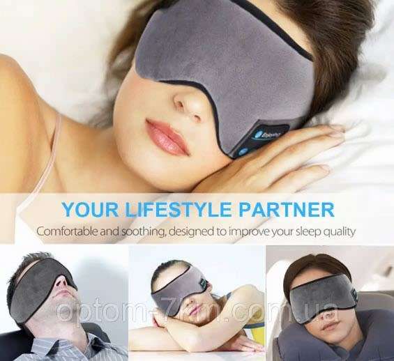Sleep Headphones Bluetooth Sleeping Mask with Wireless Earphones