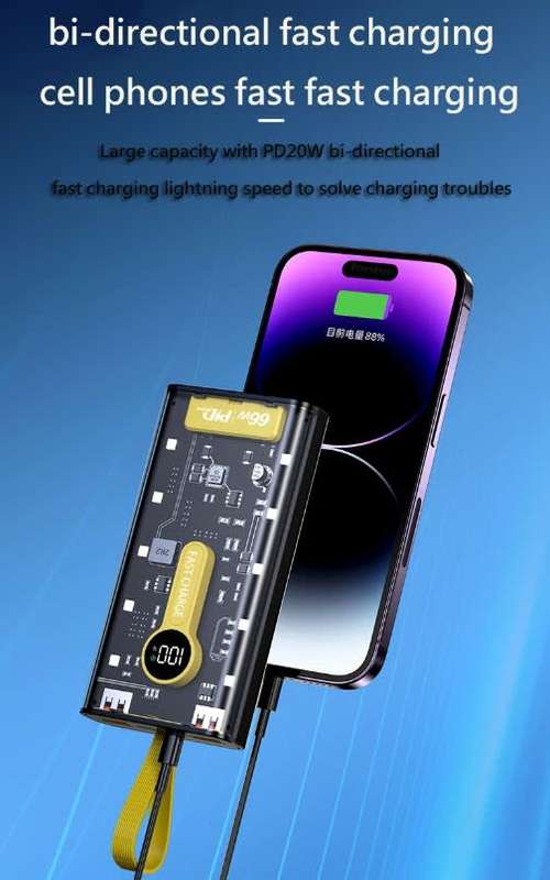 Silipu 8000mAh Transparent Dual 2.1A USB Power Bank