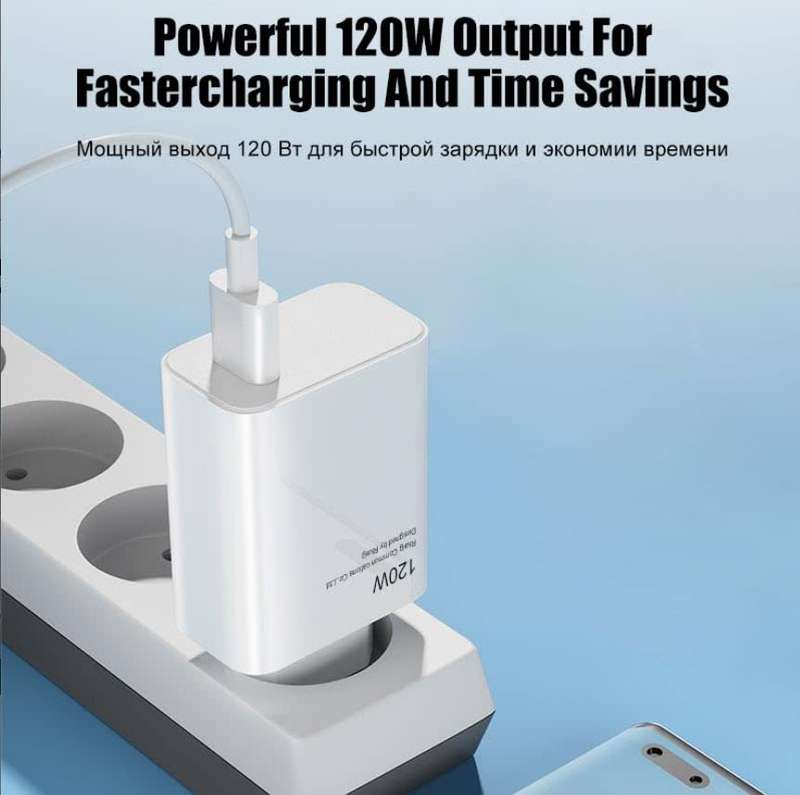 Olesson 120W Super Fast Charging USB Charger