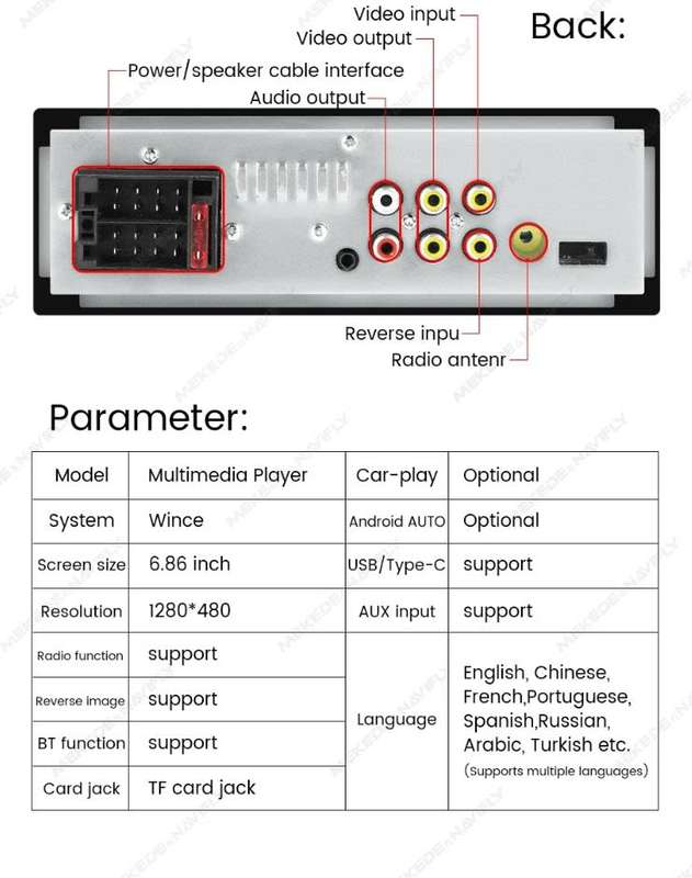 NavFly 5.8 inch FHD Single din MP5 Radio Touch screen 50wx4