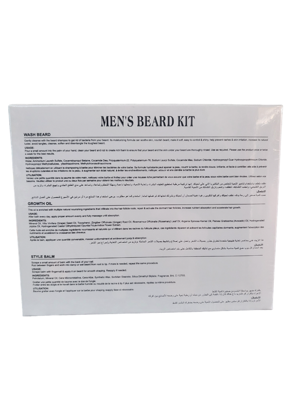 Men's Beard Master Grooming Kit