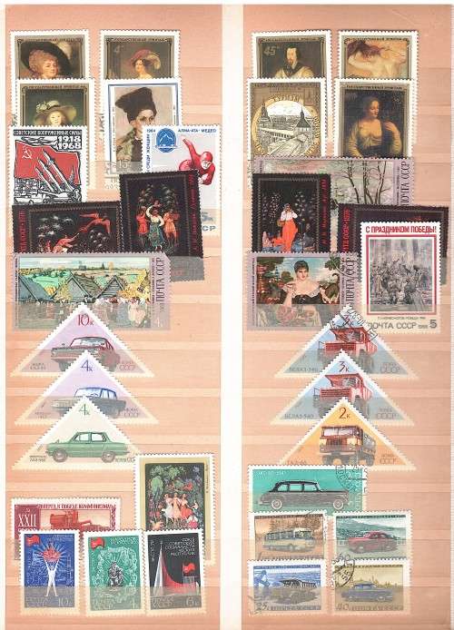 Russian (USSR) variety
