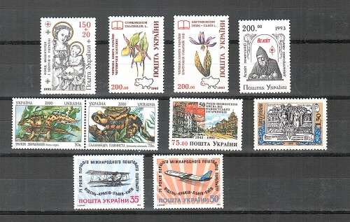 Ukraine - Mint stamps