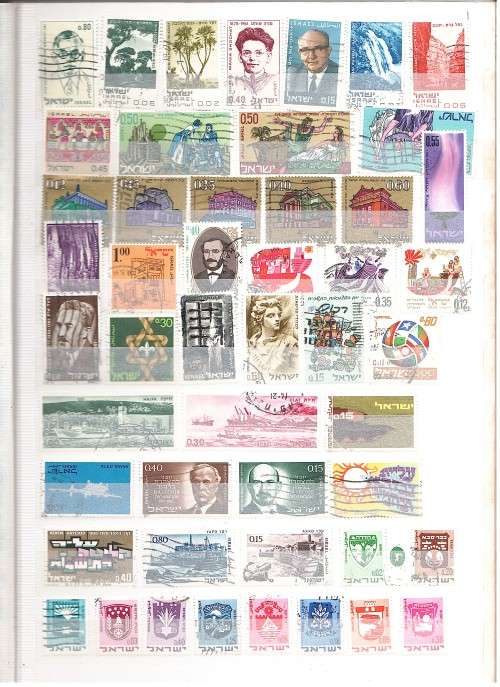 Stockbook with used Israel stamps