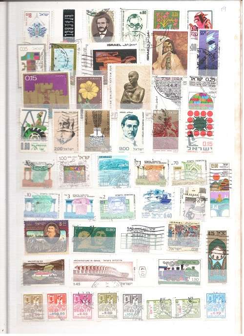 Stockbook with used Israel stamps