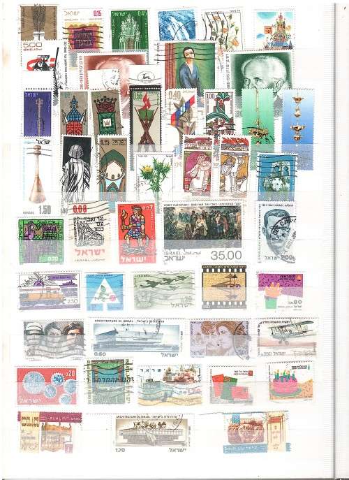 Stockbook with used Israel stamps