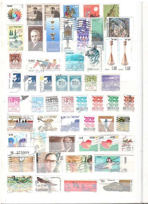 Stockbook with used Israel stamps