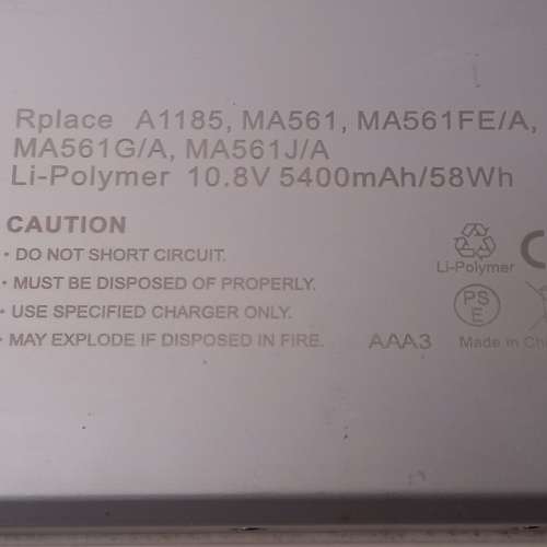 Replacement battery for Apple MacBook A1181 A1185