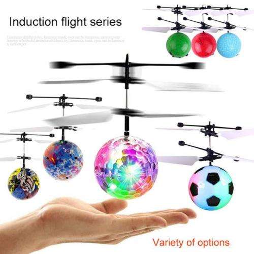 Flying Ball