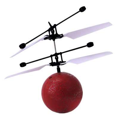 Flying Ball